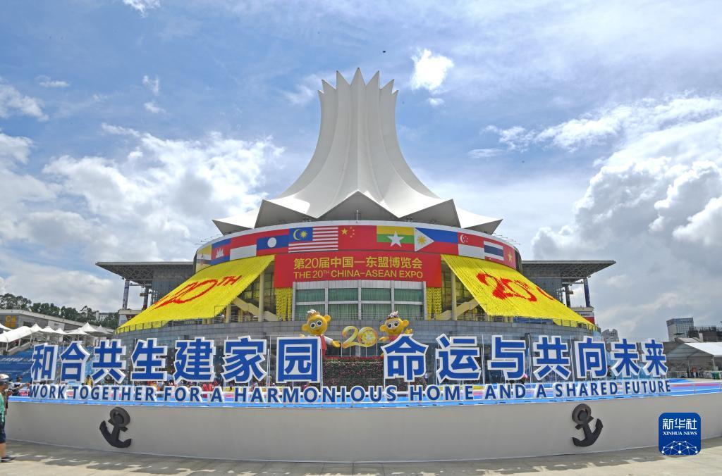 我是皇易乐游